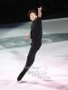 Nathan Chen