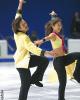 Nozomi Watanabe &amp; Akiyuki Kido (JPN)