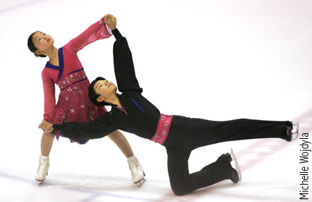 Maia Shibutani &amp; Alex Shibutani