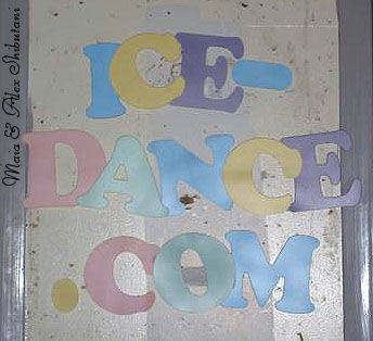 Our sign created by Tim Bennett