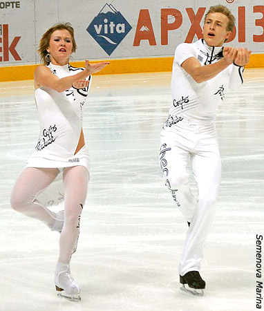 Zoe Blanc &amp; Pierre-Loup Bouquet (FRA)