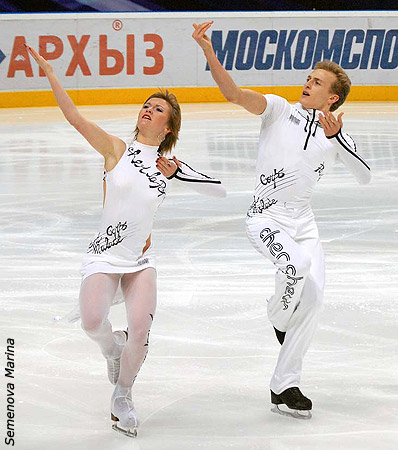 Zoe Blanc &amp; Pierre-Loup Bouquet (FRA)