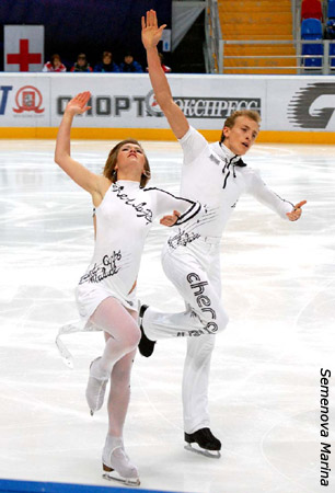 Zoe Blanc &amp; Pierre-Loup Bouquet (FRA)