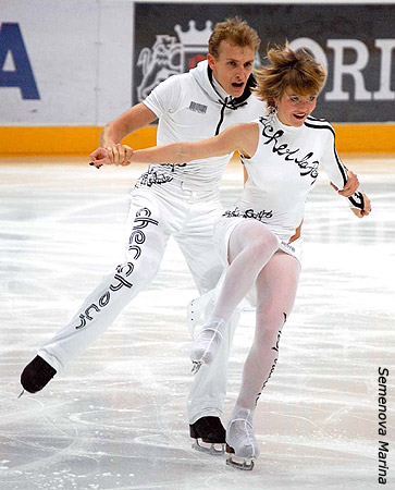 Zoe Blanc &amp; Pierre-Loup Bouquet (FRA)