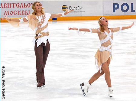 Alexandra Zaretski &amp; Roman Zaretski (ISR) 