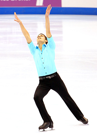 Ian Martinez