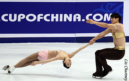 Dan Zhang &amp; Hao Zhang (CHN)