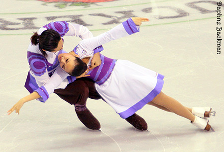 Xiaoyang Yu &amp; Chen Wang (CHN)