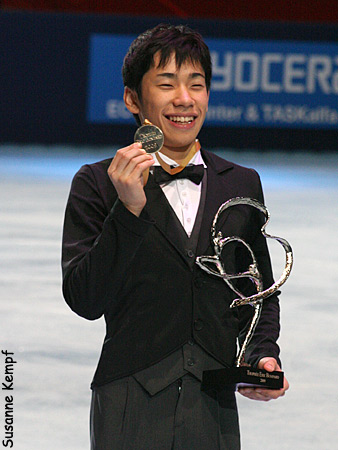 Nobunari Oda (JPN) Gold