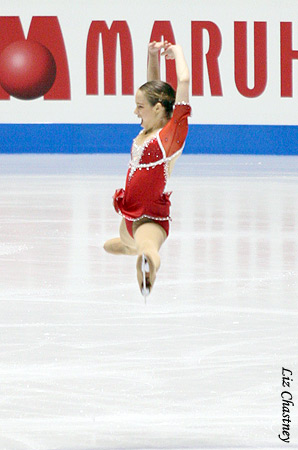 Kiri Baga (USA)
