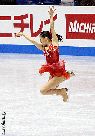 Akiko Suzuki (JPN)