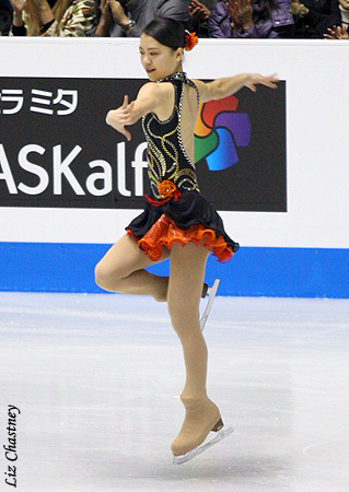Akiko Suzuki (JPN)