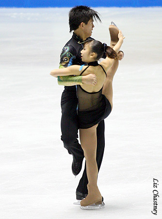 Narumi Takahashi &amp; Mervin Tran (JPN)