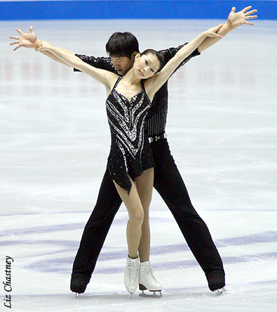 Dan Zhang &amp; Hao Zhang (CHN)