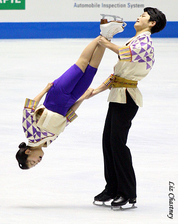 Maia Shibutani &amp; Alex Shibutani (USA)