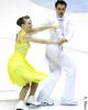 Rebecca Fowler &amp; Iliya Koreshev