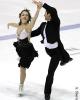 Katie Wyble &amp; Justin Morrow