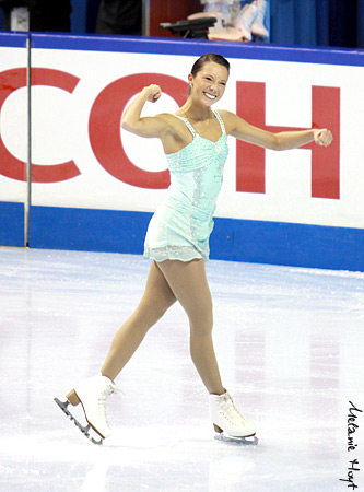 Myriane Samson