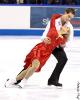 Sarah Arnold &amp; Justin Trojek