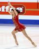 Tugba Karademir (TUR)