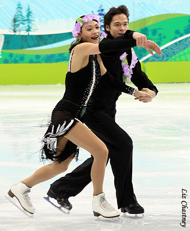 Christina Beier &amp; William Beier (GER)
