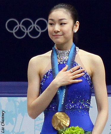 Yu-Na Kim during the playing of her national anthem