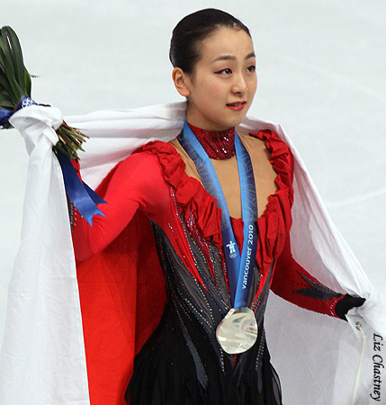 Mao Asada poses for photos