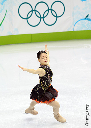 Akiko Suzuki (JPN)