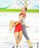 Maylin Hausch &amp; Daniel Wende (GER)