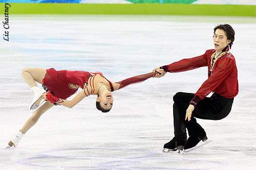 Qing Pang &amp; Jian Tong (CHN)