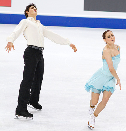 Oooh! Wait! What's that?