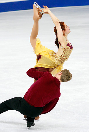 Ice Dance Recruitment Poster