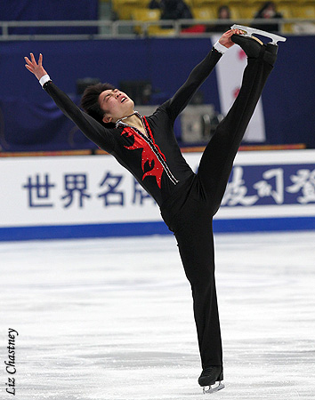 Han Yan (CHN)