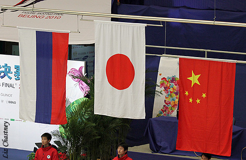 Junior Pairs - the flags are raised