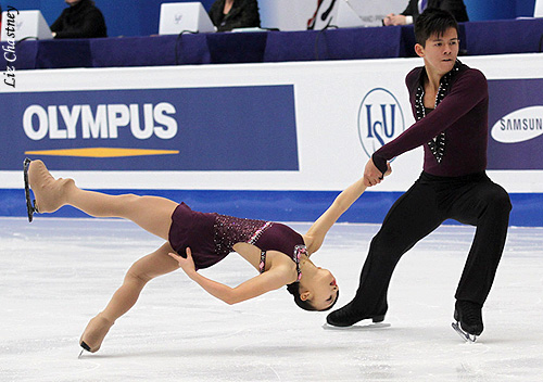 Narumi Takahashi &amp; Mervin Tran (JPN)
