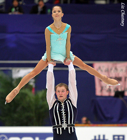 Vera Bazarova &amp; Yuri Larionov (RUS)