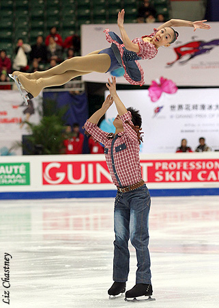 Wenjing Sui &amp; Cong Han (CHN)