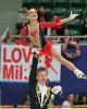 Lubov Iliushechkina &amp; Nodari Maisuradze (RUS)