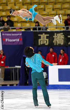Qing Pang &amp; Jian Tong (CHN)