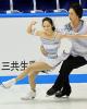 Xiaoyang Yu &amp; Chen Wang (CHN)