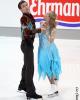 Sarah Arnold &amp; Justin Trojek (CAN)
