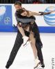 Cathy Reed &amp; Chris Reed (JPN)