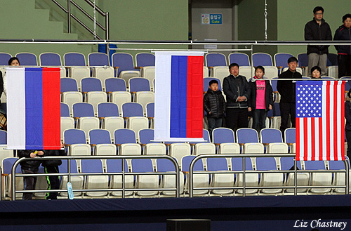 The Russian National Anthem is played