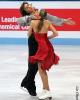 2011 World Junior Figure Skating Championships