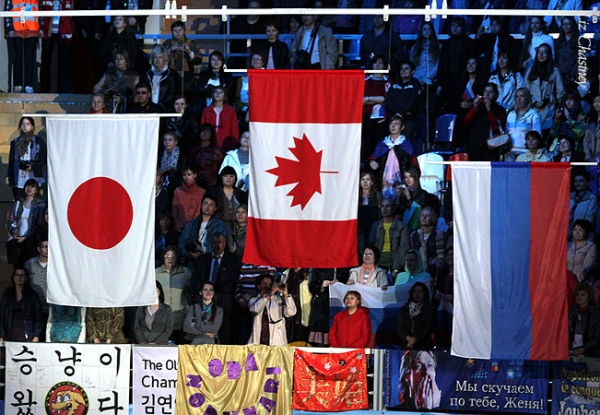 The Flags are Raised