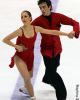 Morgan Grant &amp; Luke Skala