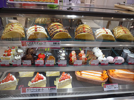 Yummy food