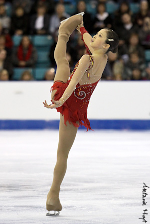 Christina Yan