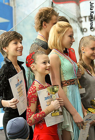 The Junior Ice Dance Champions