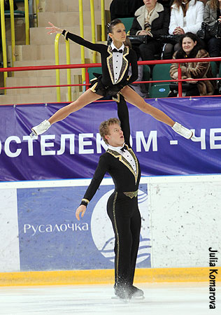 Lubov Iliushechkina &amp; Nodari Maisuradze